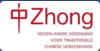 https://zhong. nl/