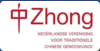 https://zhong.nl/